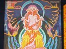 LP Record: Hawkwind : The Space Ritual