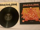 black sabbath - sabbath bloody sabbath LP First UK Press 1973 **A1-B1** WWA 005