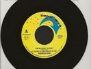 INNERSECTION - I'M IN DEBT TO YOU / LET ME LOVE YUH - SONIC WAX RECORDS