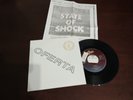 MICHAEL JACKSON & MICK JAGGER *STATE OF SHOCK* 7'' CBS PROMO WITH PRESS RELEASE