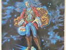 CAPTAIN BEYOND SAME WARNER BROS. P8230W JAPAN PROMO VINYL LP