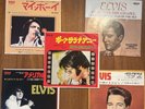 ELVIS PRESLEY 5 EP JAPAN VINYL 7 nice condition