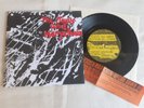 THE JESUS & MARY CHAIN - UPSIDE DOWN / VEGETABLE MAN FOLD OUT SLEEVE INSERT PUNK