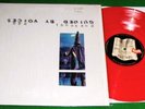 GUIDED BY VOICES = Bee Thousand 1994 UK RED VINYL - MINT- Played Once M-