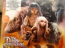 The Dark Crystal Vinyl Record Soundtrack Score Jim Henson
