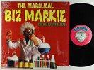 Biz Markie - The Biz Never Sleeps LP - Cold Chillin' VG+ Shrink