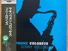 SONNY ROLLINS Saxophone Colossus JAPAN REISSUE LP OBI 1975 PRESTIGE SMJ-6501 2