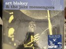 Art Blakey & The Jazz Messengers - The Big Beat Music Matters Edition