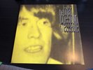 Brian Jonestown Massacre - If I Love You? Vinyl