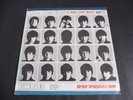 The Beatles - A Hard Day's Night 1987 RUSSIA LP MELODIA