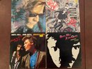 Hall & Oates and Solo LP's - H2O, Big Bam Boom, Greatest Hits, Private Eyes
