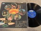 Ahdiye,Emad Ram, عارف, iranian vinyl record, 12