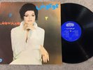 Googoosh, گوگوش, iranian vinyl record, 12