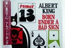 ALBERT KING BORN UNDER A BAD SIGN ATLANTIC P11261 JAPAN OBI VINYL LP