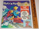 Vintage Factory Sealed Puff ’N Toot 45 RPM Record Album Book Set Peter Pan 1981
