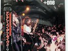 IRON MAIDEN LIVE + ONE EMI EMS41001 JAPAN OBI VINYL 12