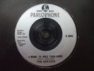 The Beatles - I Want To Hold Your Hand -  SIlver Injection  R 5084