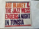 Art Blakey The Jazz Messengers A Night In Tunisia Blue Note 1979 LT-84049 Ex