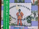 BOBBY WILLIAMS Funky Super Fly LP Japan Press OBI Strip Rare Funk Breaks