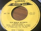 SURBOUM AFRICAN JAZZ AJ.73 ROGER IZEIDI MA-ZO DEGAGEZ / ELO BAILA KUNKUE 7 VINYL