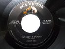 JIMMY DELL 45 'I'VE GOT A DOLLAR' USA RCA WILD KILLER 1958 ROCKABILLY JIVER VG+