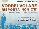 PAOLO BARBERI IL PIANO VERTICALE - ZUCCHERO - beat - RARISSIMO vinyl 7