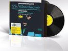 EMIL GILELS & BERLINER PHILHARMONIKER - BRAHMS PIANO CONCERTOS NO'S 1 & 2 2-LP