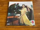 BRAND NEW Lana Del Rey - Blue Banisters (Vinyl)