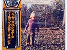 ALLMAN BROTHERS BAND BROTHERS AND SISTERS CAPRICORN VIP5083 JAPAN OBI VINYL LP