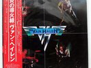 VAN HALEN SAME WARNER BROS. P10479W JAPAN OBI VINYL LP