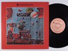 RUFUS FT. CHAKA KHAN Rags To Rufus ABC/COMMAND LP VG+ quadraphonic w