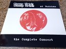 Cheap Trick At Budokan The Complete Concert Vinyl 2xLP RSD Gatefold Sleeve