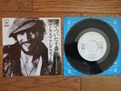 BRUCE SPRINGSTEEN Tenth Avenue Freeze Out 1975 JAPAN W/L PROMO 7
