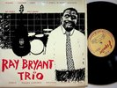The Ray Bryant Trio - 32-066 Esquire 1957 Self Titled LP (UK Vinyl EX+) Piano