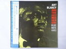 Art Blakey And The Jazz Messengers Moanin' Blue Note BNJ-71011  VINYL LP OBI