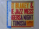 Art Blakey & The   A Night In Tunisia Blue Note BNJ-71023 Japan promo  LP OBI