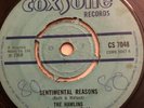 The Hamlins- Sentimental Reason / Soul Vendors - Last Waltz - Coxsone UK