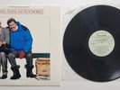 PLANES, TRAINS AND AUTOMOBILES Original Soundtrack LP EX '87 Hughes FIRST PRESS
