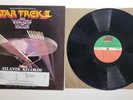 Star Trek 2 Wrath Of Khan LP Promo Copy SD-19363 Lp EX/VG+ 1982 Atlantic Records