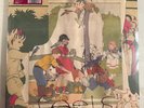 ANIMAL COLLECTIVE – FEELS - VINYL LP SHIP FREE NEW SEALED - 14