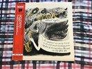 Albert Ayler – Spirits - Japan OBI NM Wax  Vinyl LP