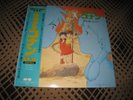 Conan, Ragazzo del futuro soundtrack BGM LP  japan anime 1984 OBI NM Miyazaki