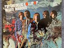 Blues Magoos- Psychedelic Lollipop 1966 Stereo LP Excellent Condition