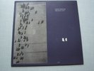(LP) John Surman - private city (mit Promotion-Info deutsch) Platte ist TOP