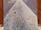 Terje Rypdal- What Comes After. M-/M-. Import