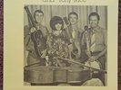 Bobby Atkins - 1968 Session (1981 Bluegrass LP)