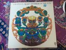 The Grateful Dead ‎– Anthem Of The Sun lp original white cover
