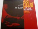 ART BLAKEY & JAZZ MESSENGERS - Just Coolin' - New, Sealed Vinyl LP Record Album