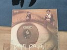 Ralphi Pagan I Can See 1975 Original Funk LP