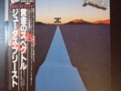 JUDAS PRIEST Point Of Entry 1981 JAPAN LP OBI Black Sabbath IRON MAIDEN Saxon